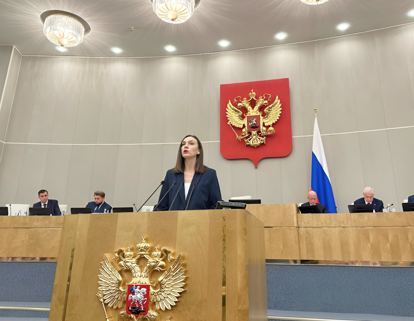 Инициатива поддержки МСП