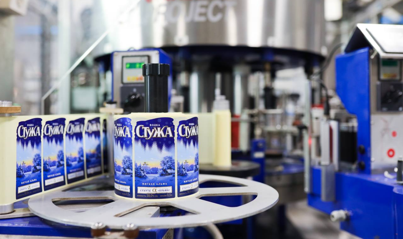 Упаковка для водки “Стужа”