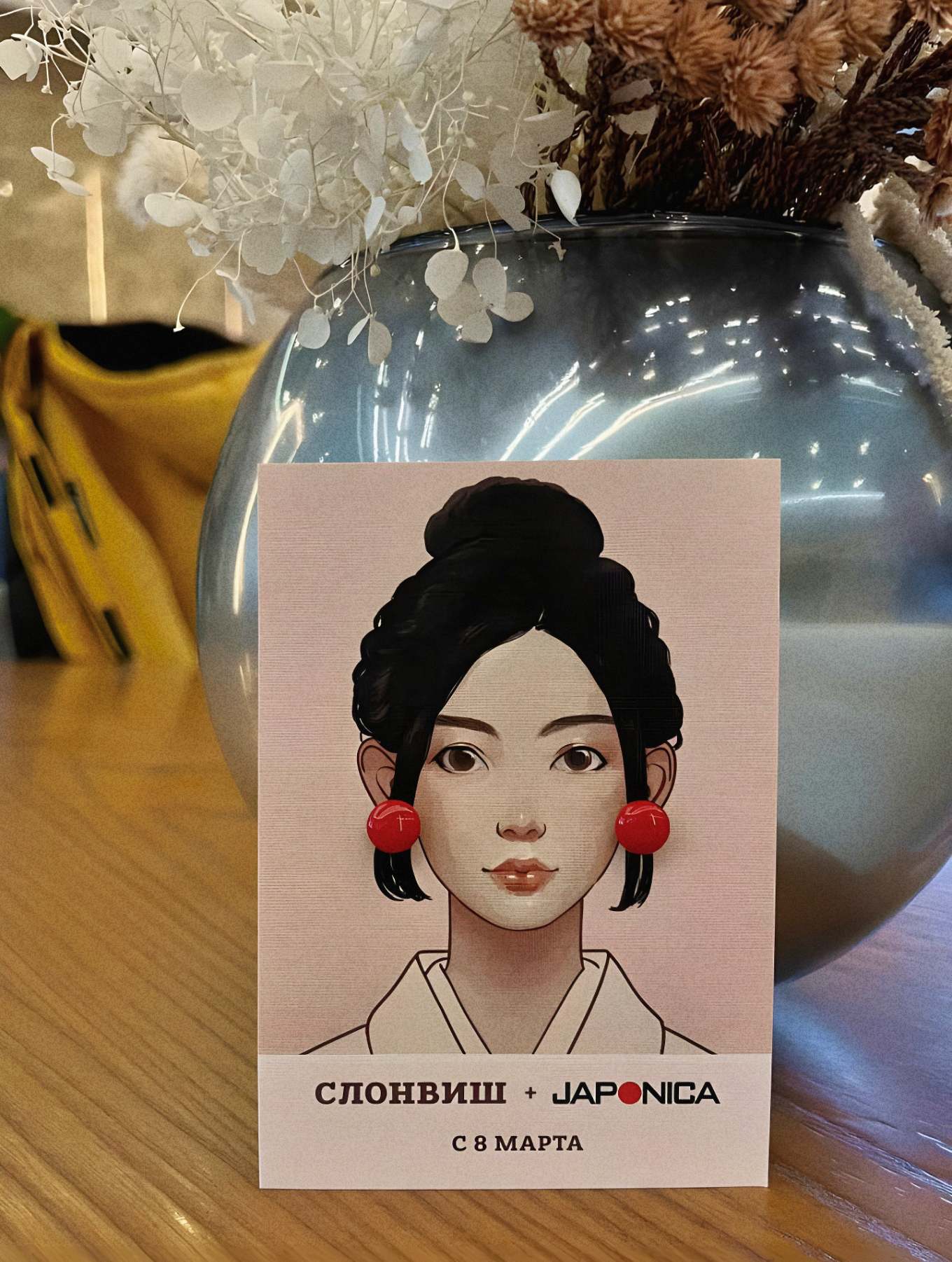 Через анализ аудитории мы поняли, что покупателей бижутерии часто интересуют косметика и одежда