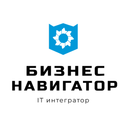 «Бизнес Навигатор» 