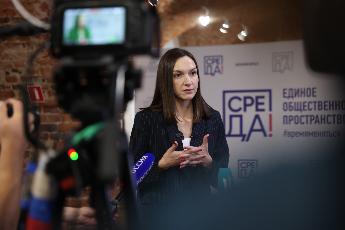 Пресс-подход