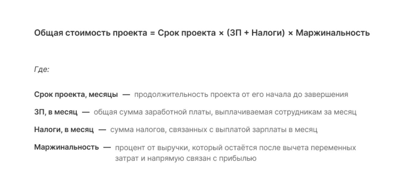 У Excel не всегда подходит для учета финансов