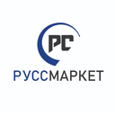 «РУССМАРКЕТ»  