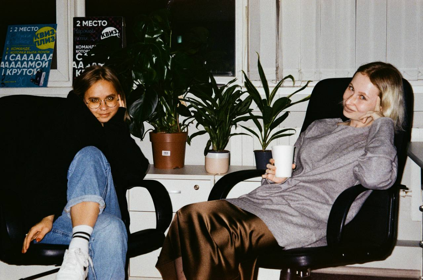 Сотрудники агентства «Апрель»