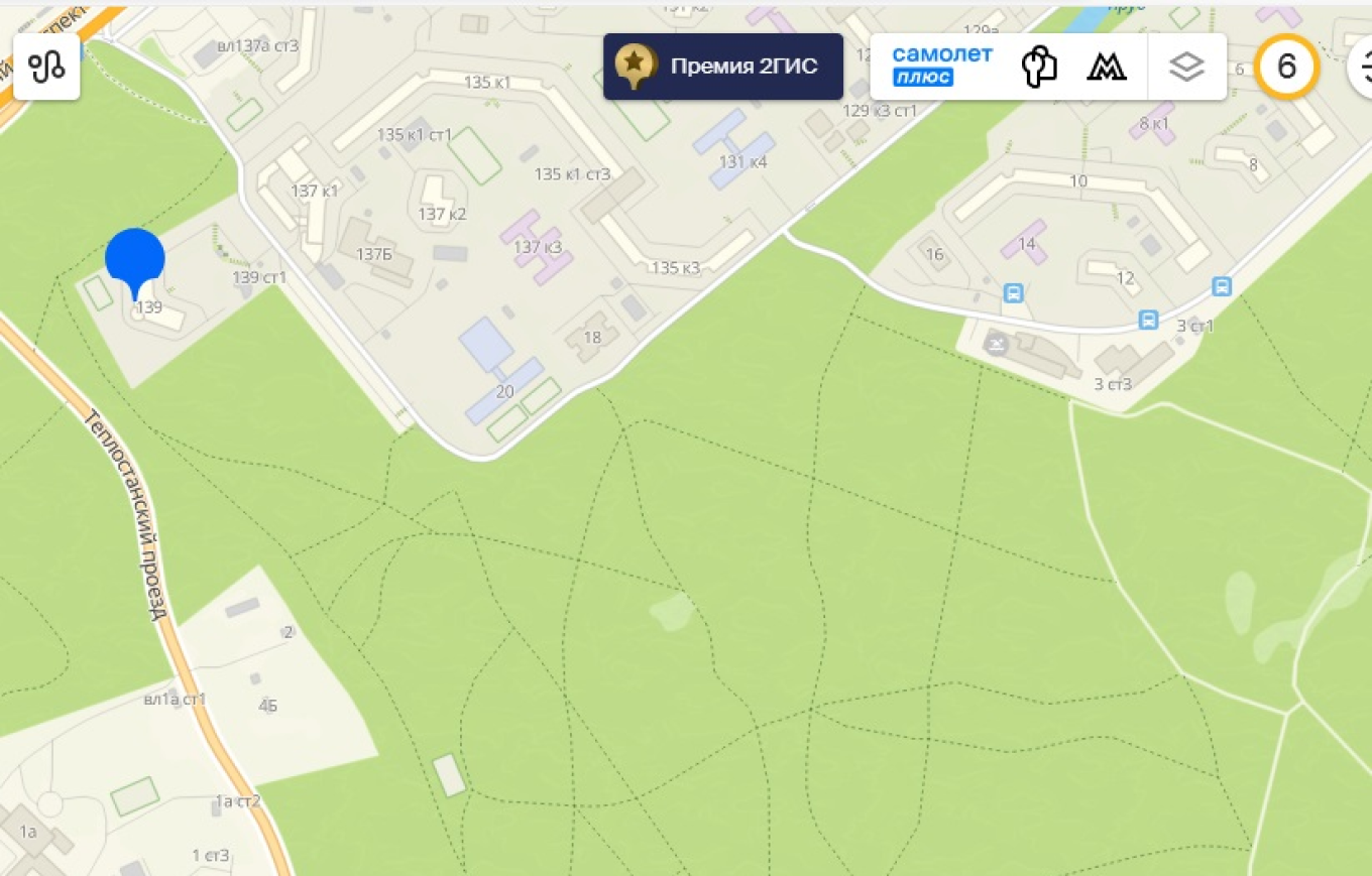 Размещения бизнесана картах 2GIS