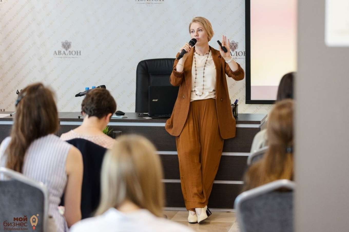 Оптимизация бизнес процессов компании