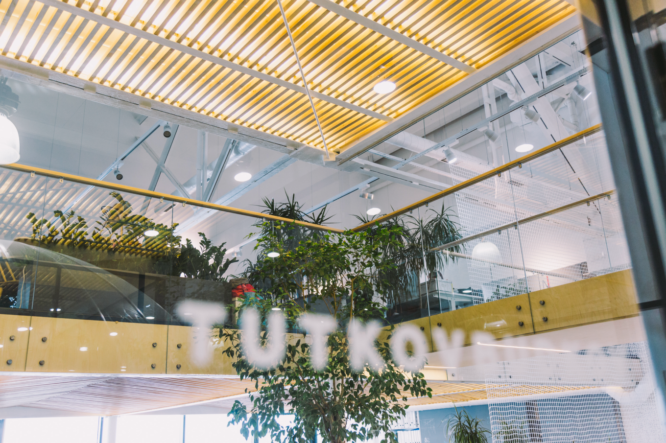 Офис ТУТКОВБУДКОВ