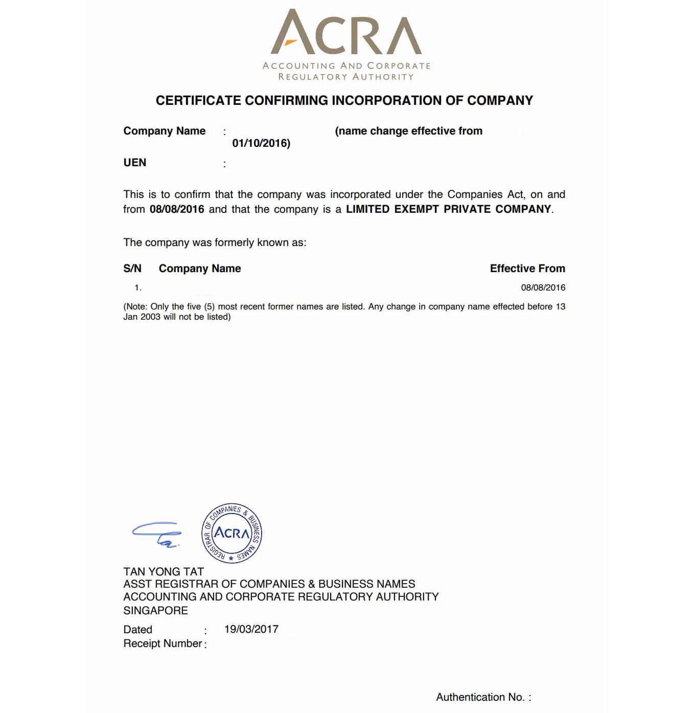 Инкорпорация компании в Сингапуре