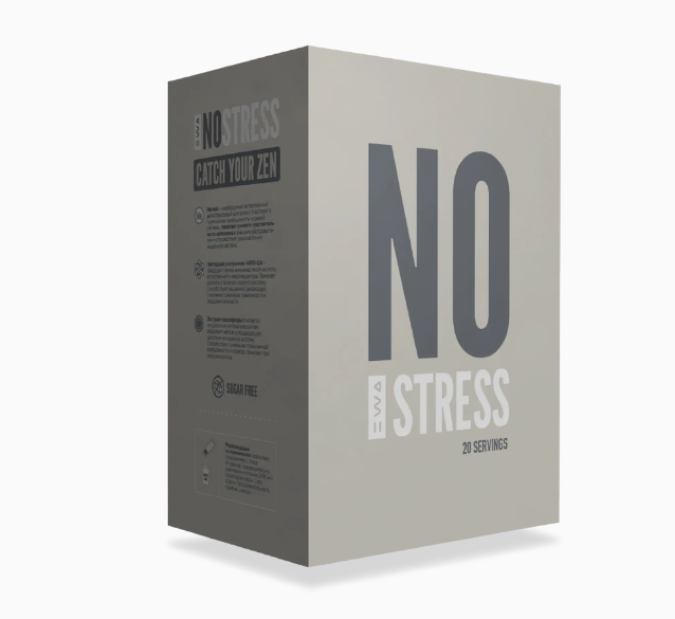 Тренды дизайна упаковки