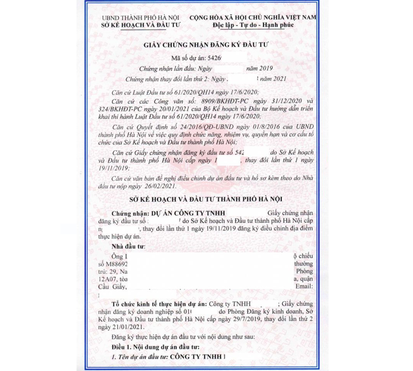 Инвестиции во Вьетнаме