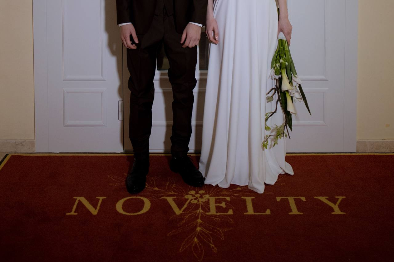 Организация свадьбы