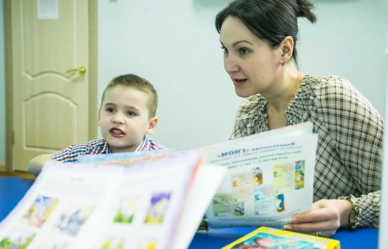 Логопедический центр