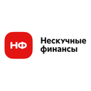 «Нескучные финансы»