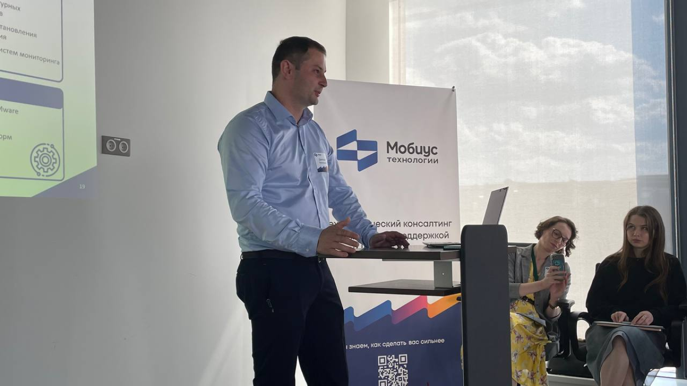 Дмитрий Брумирский