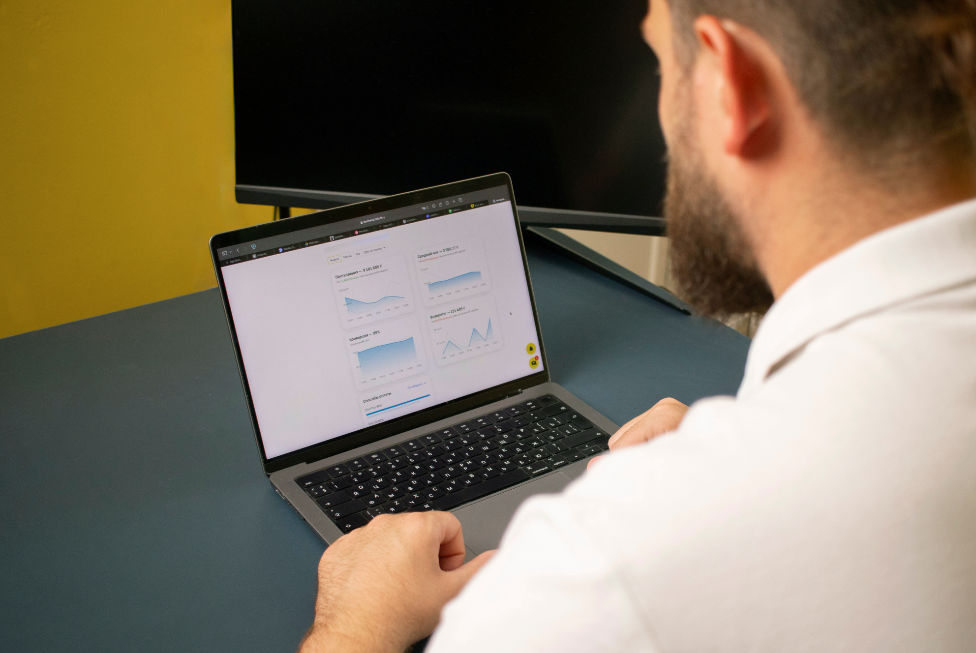 Важно делать качественное онлайн-образование