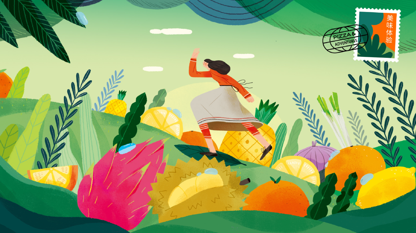 Иллюстрация