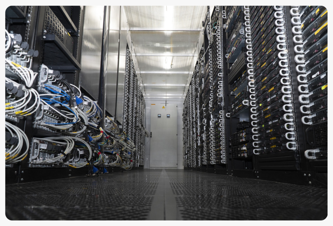 Дата-центр Рег.ру