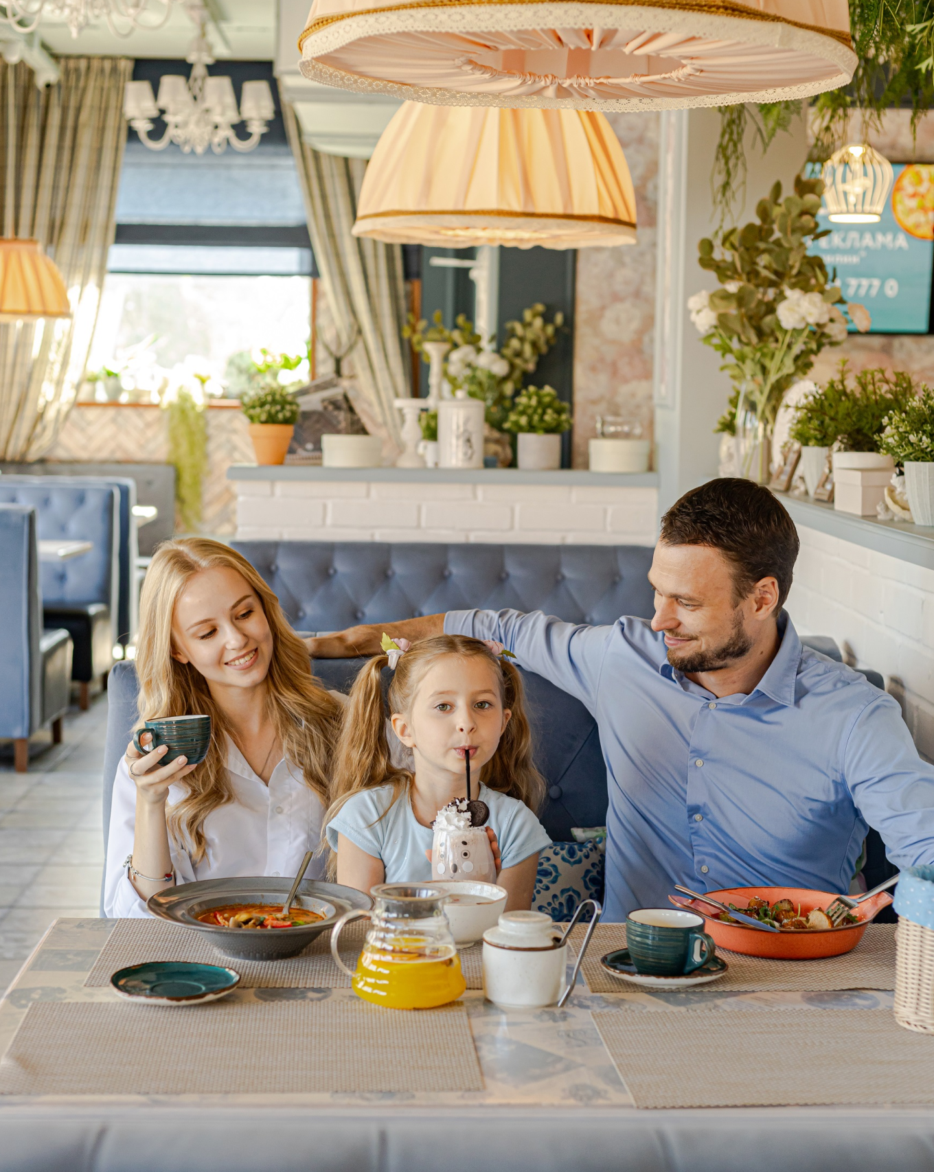 Сеть семейных ресторанов