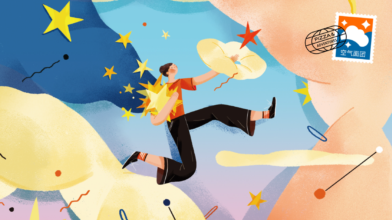 Иллюстрация для бренда пиццы