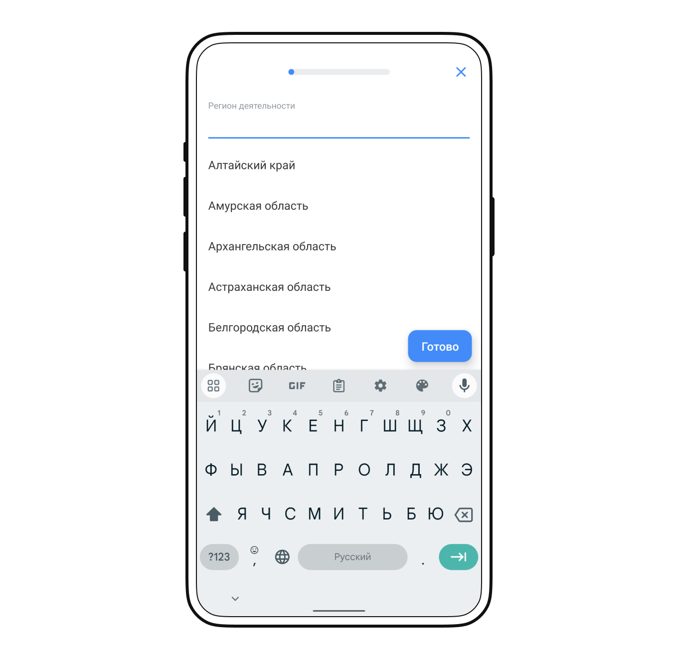 Как оформить статус самозанятого в Т⁠-⁠Банке