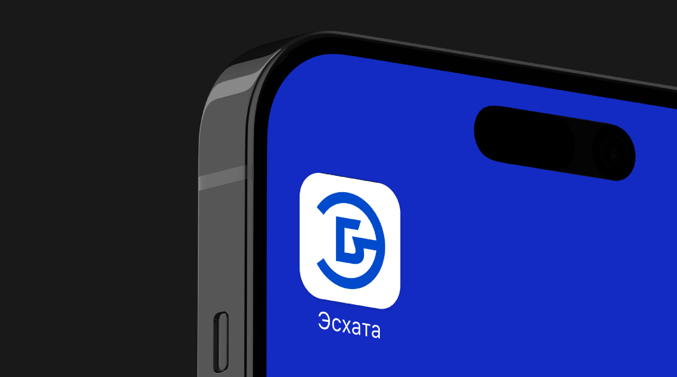 Айдентика банка