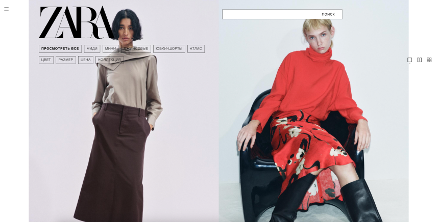 Страница сайта Zara