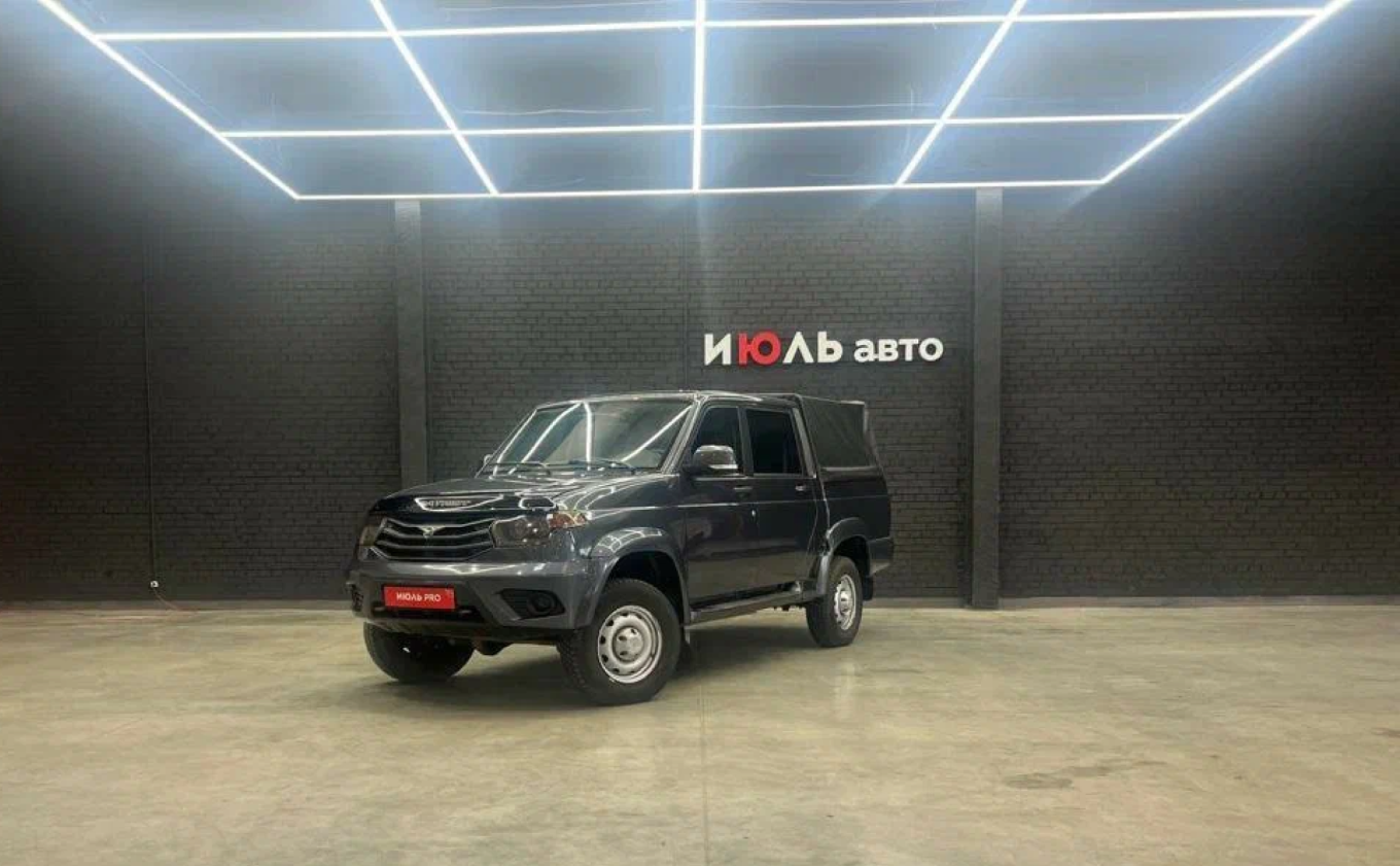 Результат установки дизайнерских светильников для фотозоны