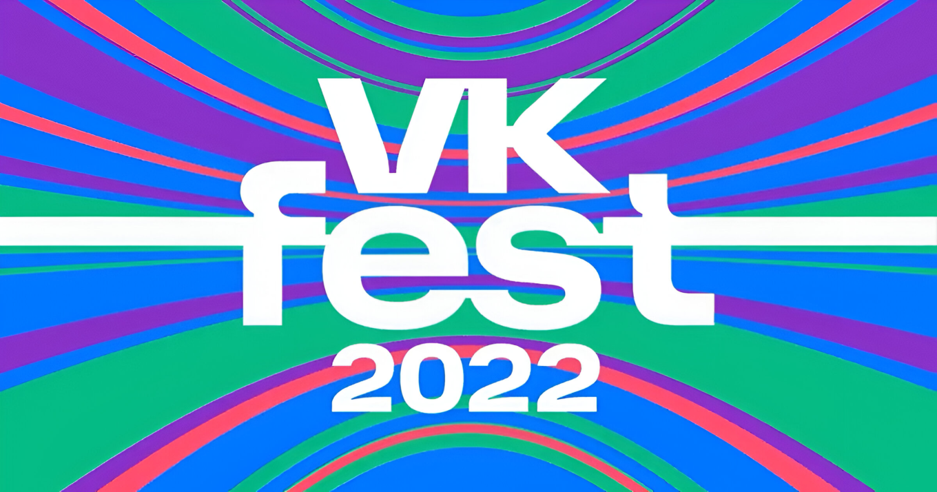 Логотип VK Fest