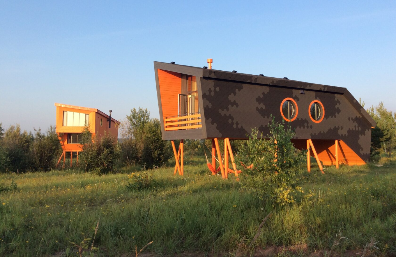 Ясно поле экопарк