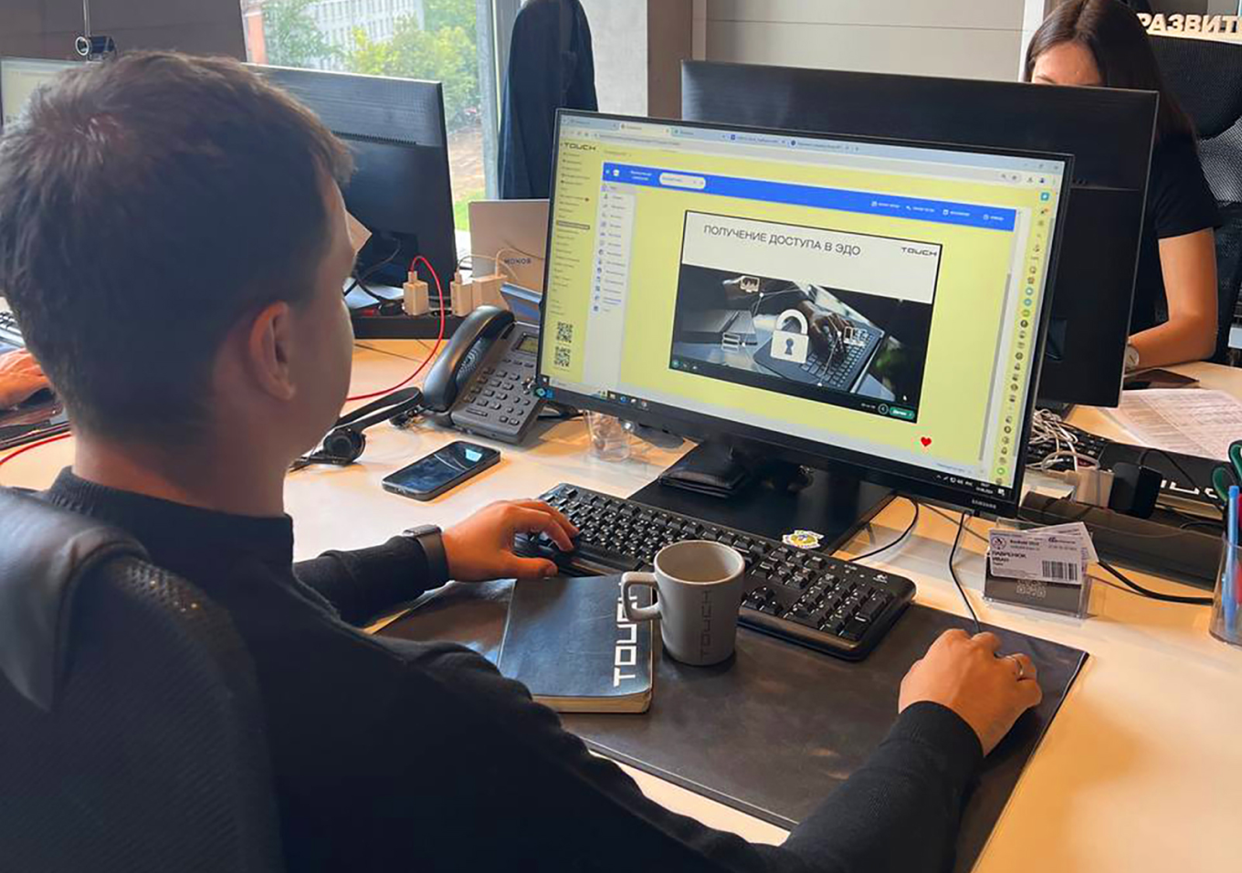 Корпоративный курс по адаптации