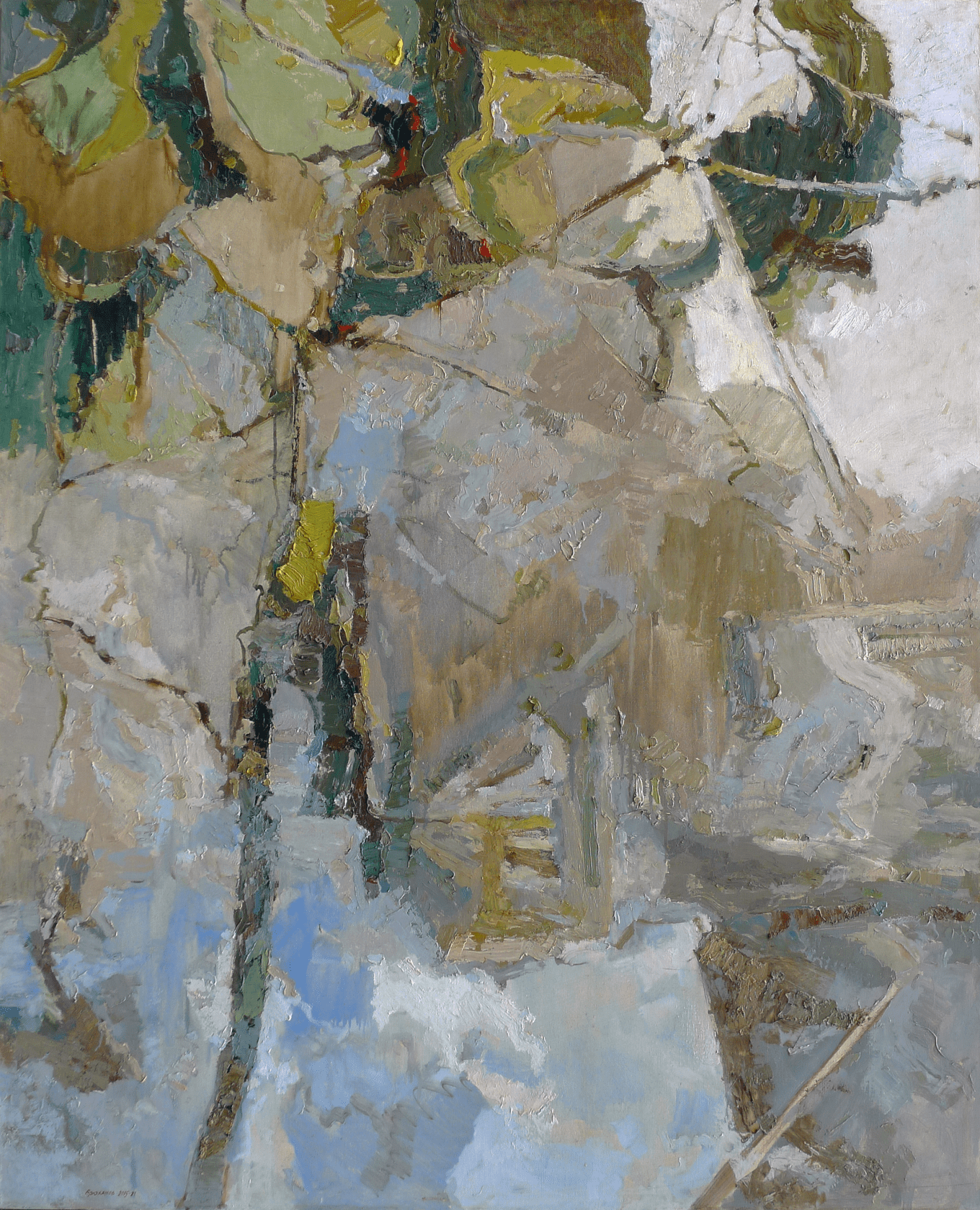 “Закинтос 10”