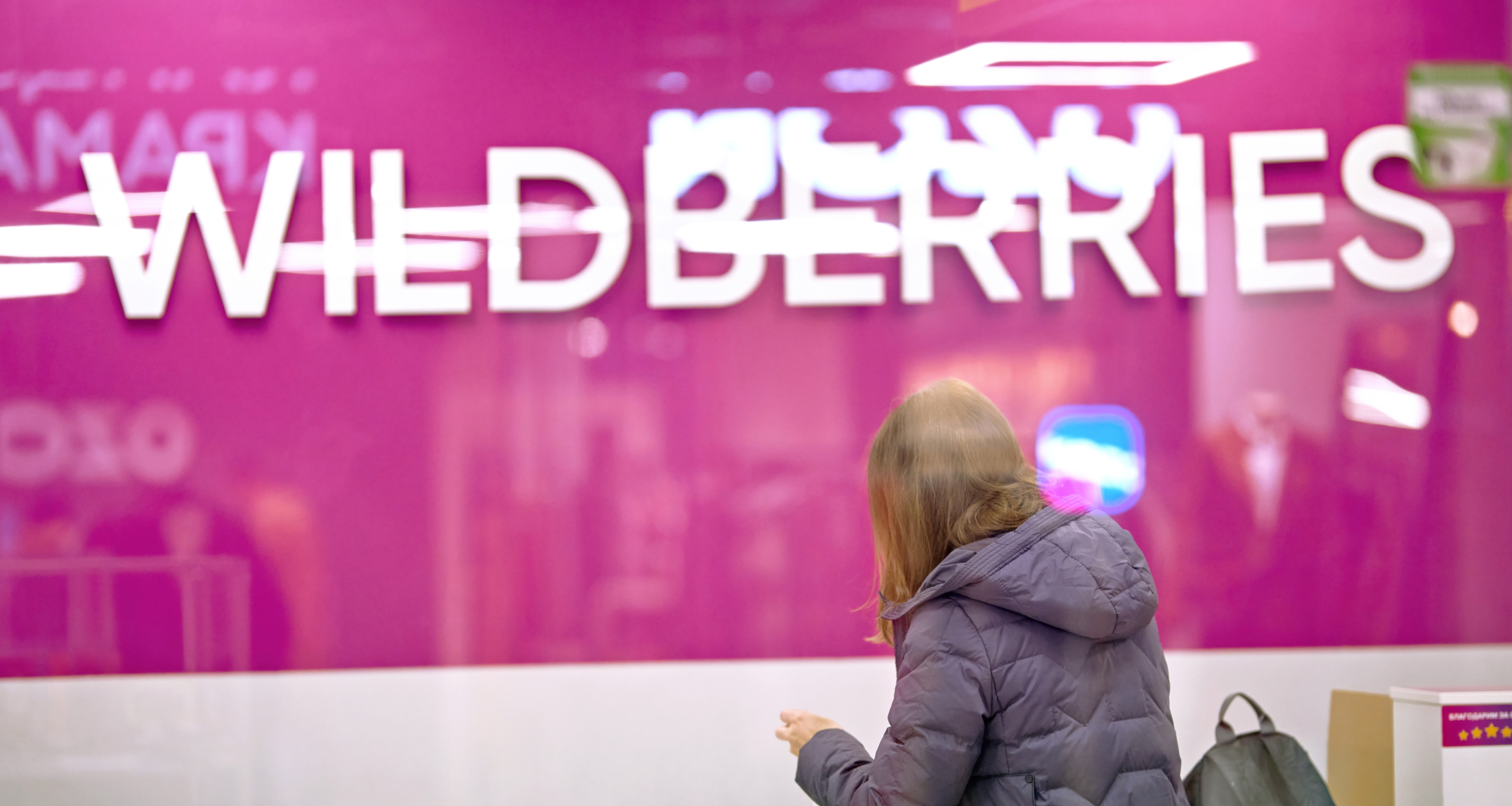 ФАС возьмется за недобросовестную конкуренцию на маркетплейсах