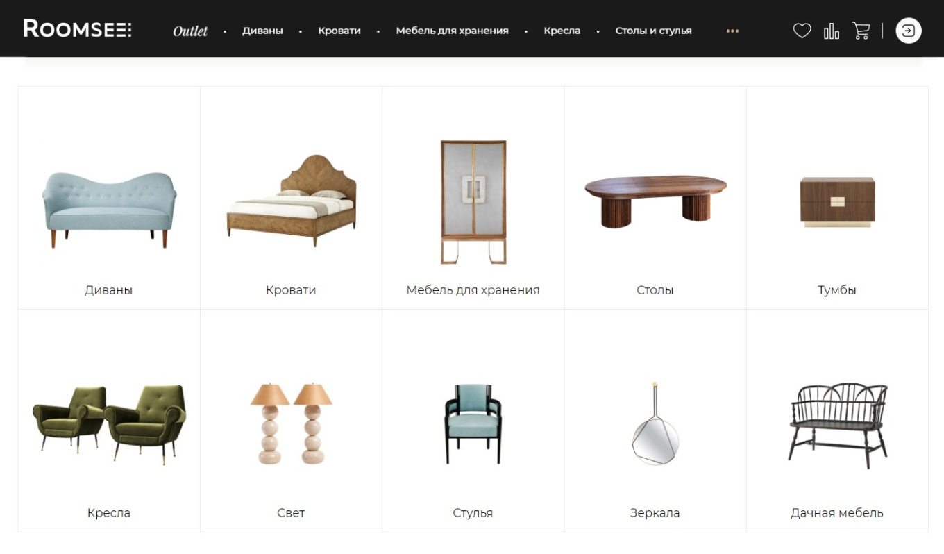 Конкуренция с маркетплейсами