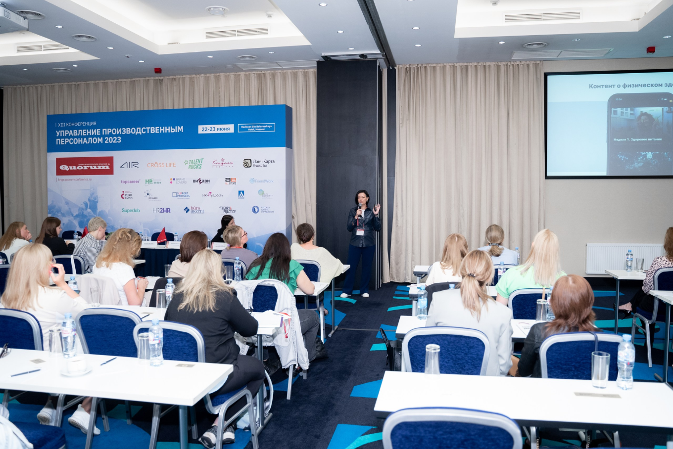 Keng tanali yalangoch ayollar