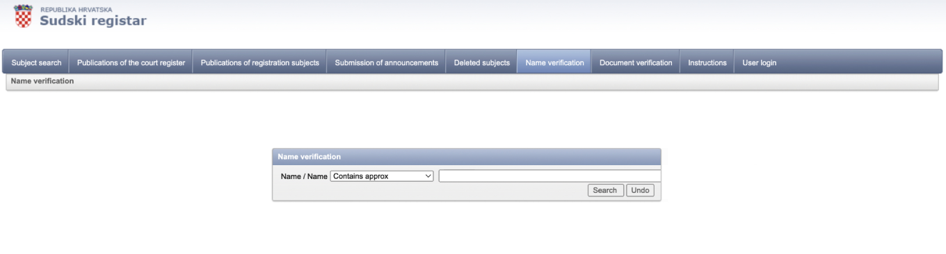 Нейминг компании
