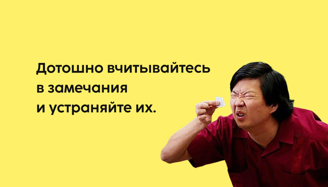 Как сдать отчет