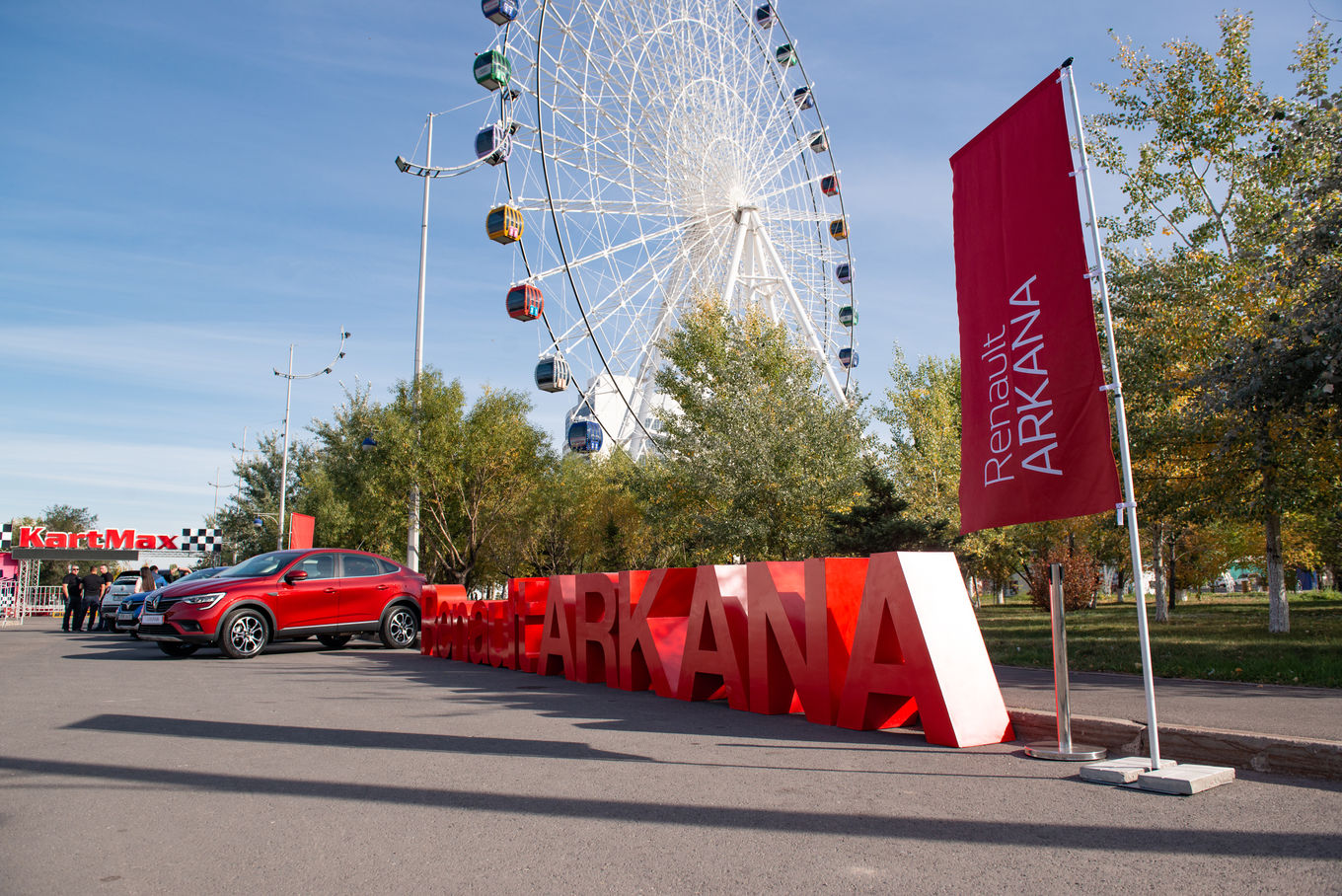 Тест-драйв авто