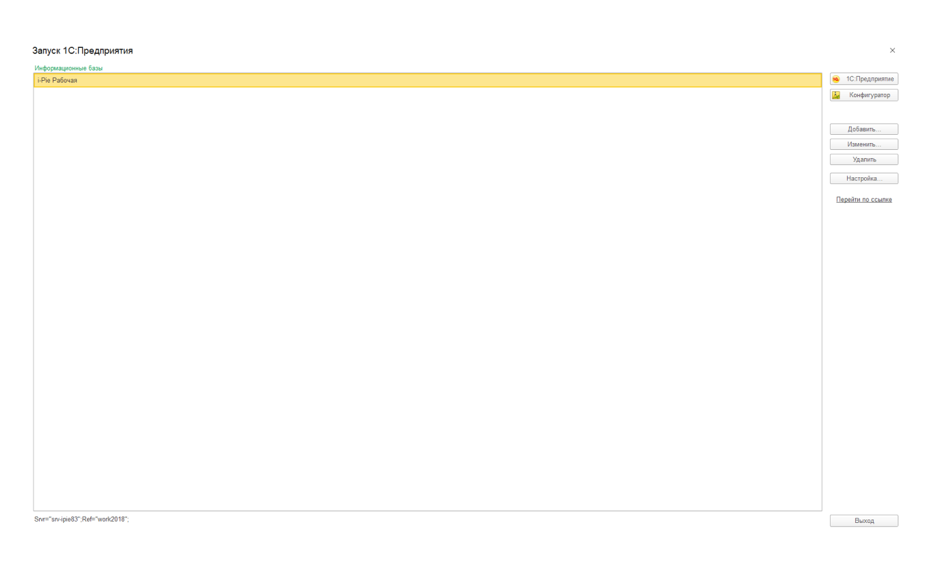Система управления проектами