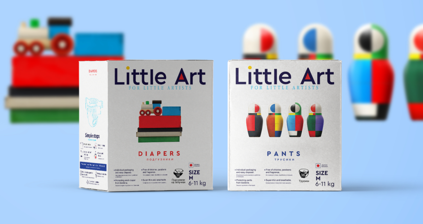 Подгузники Little art