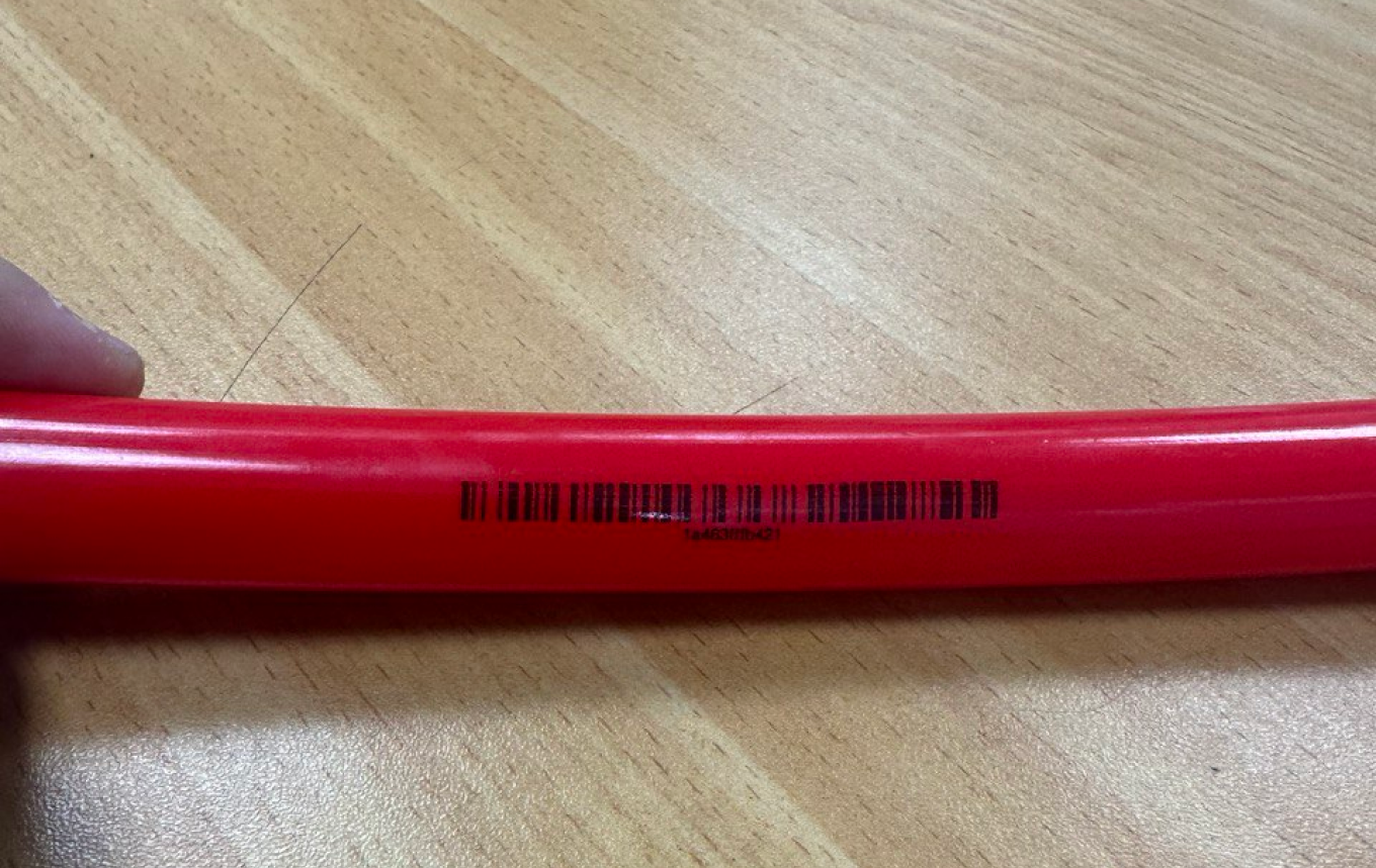 Штрихкод на товаре