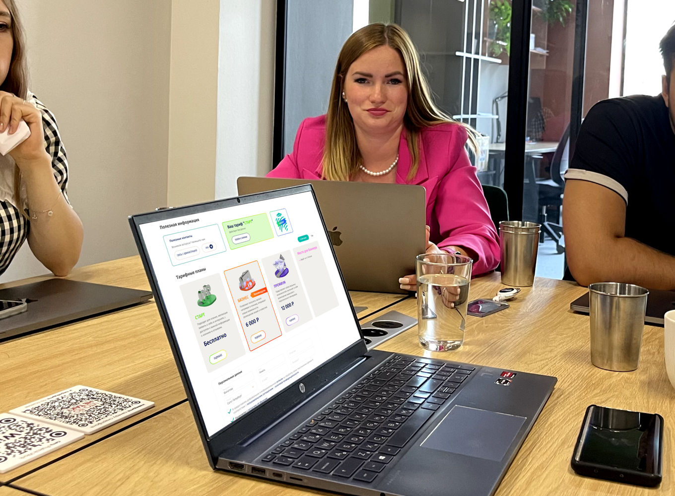 Команда тестирует гипотезы