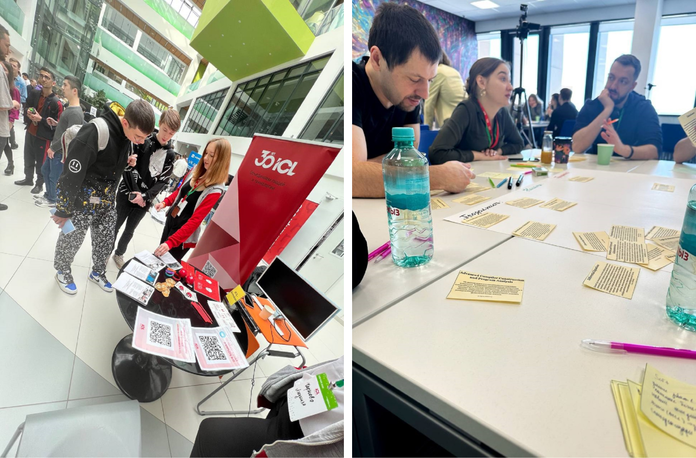 Ярмарка вакансий в Иннополисе