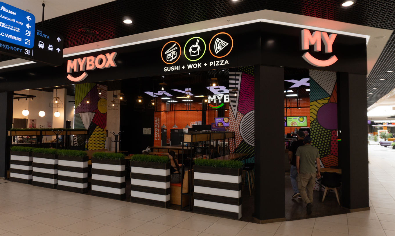 MYBOX в Москве