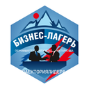 «Траектория лидера» 