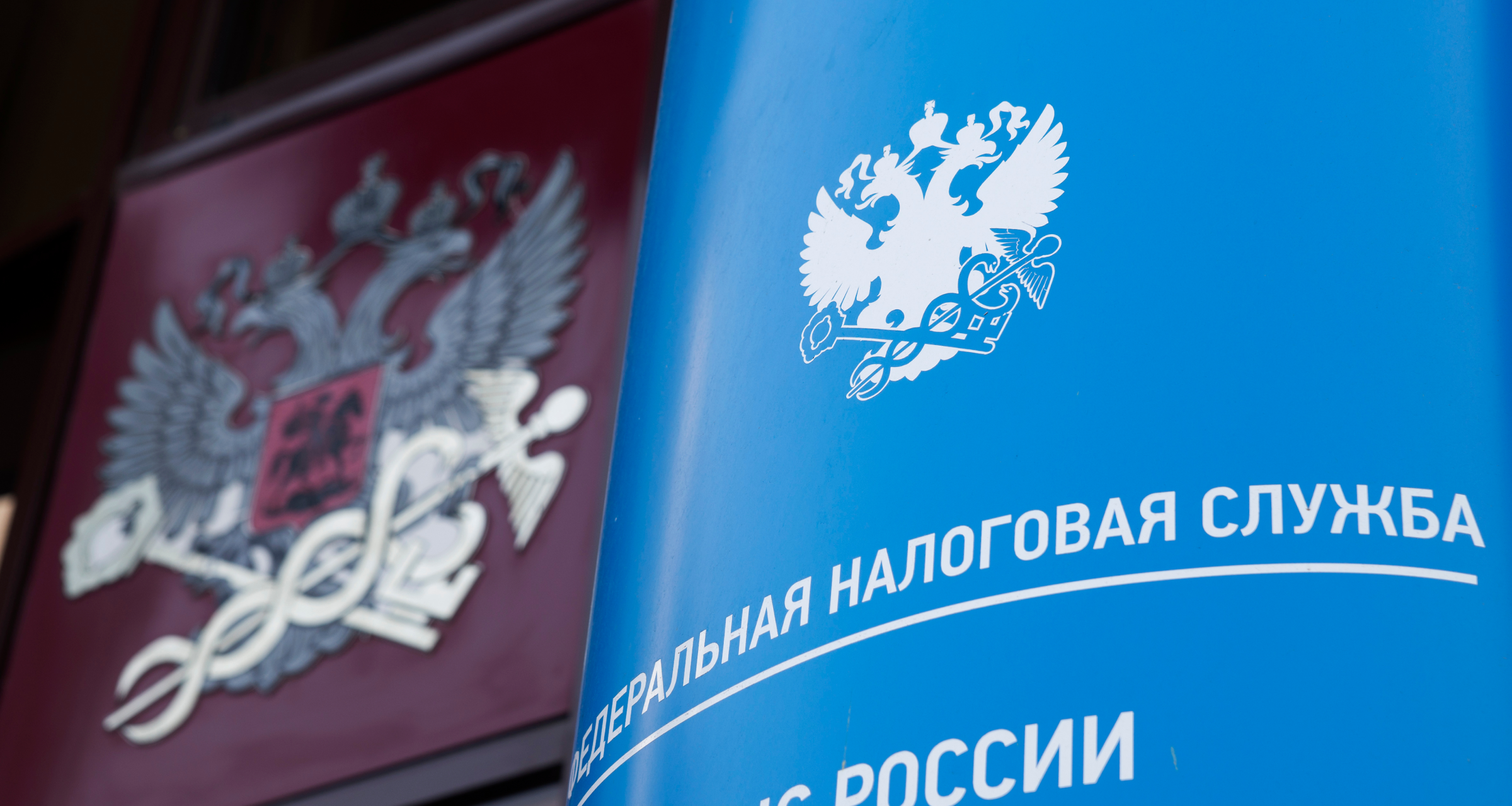 Налоговая служба: упрощенцам со ставками НДС 5 и 7% нужно обновить кассовое ПО до конца 2024 года