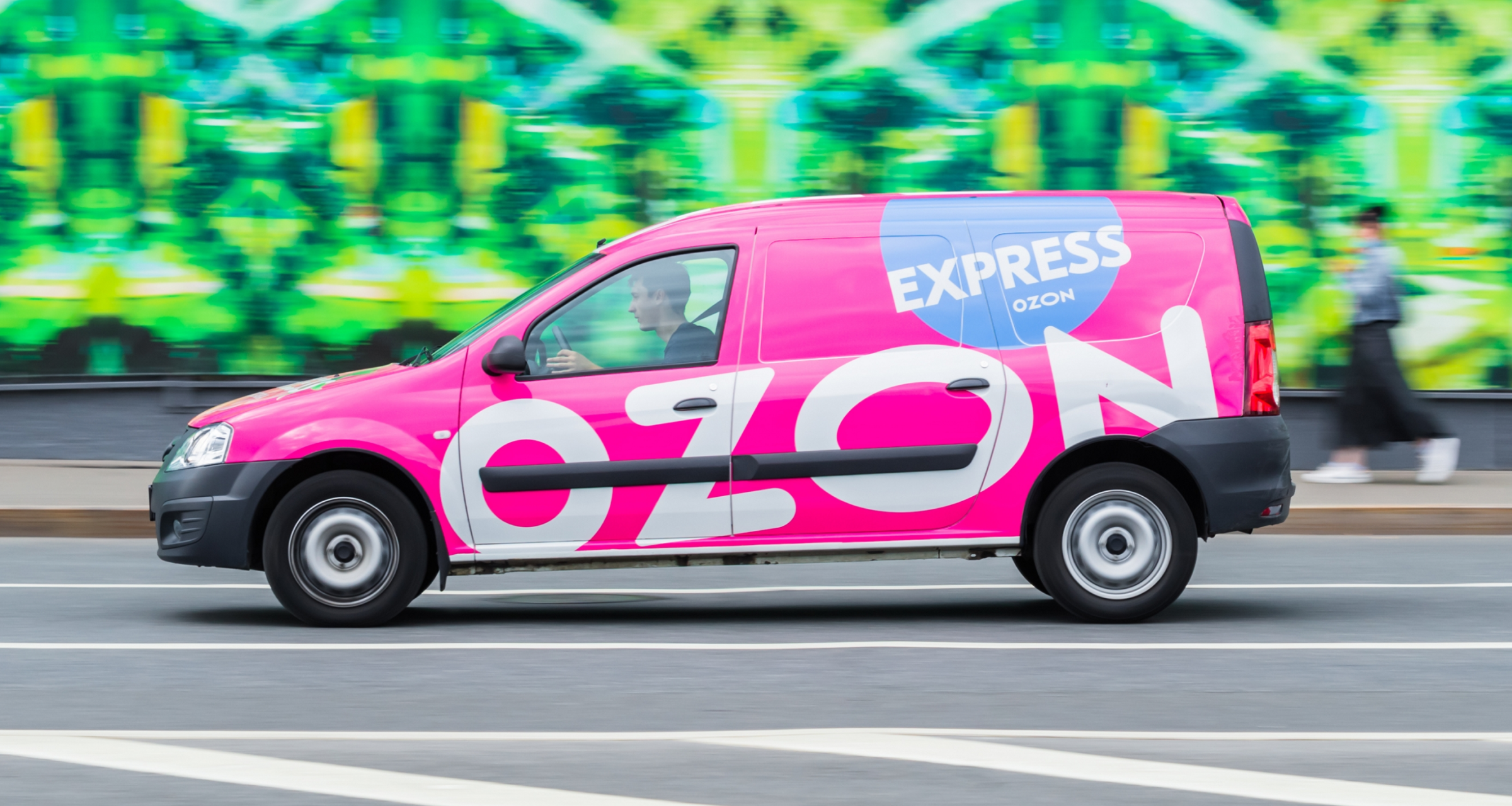 Ozon изменит стоимость услуг по приемке товаров с 7 ноября