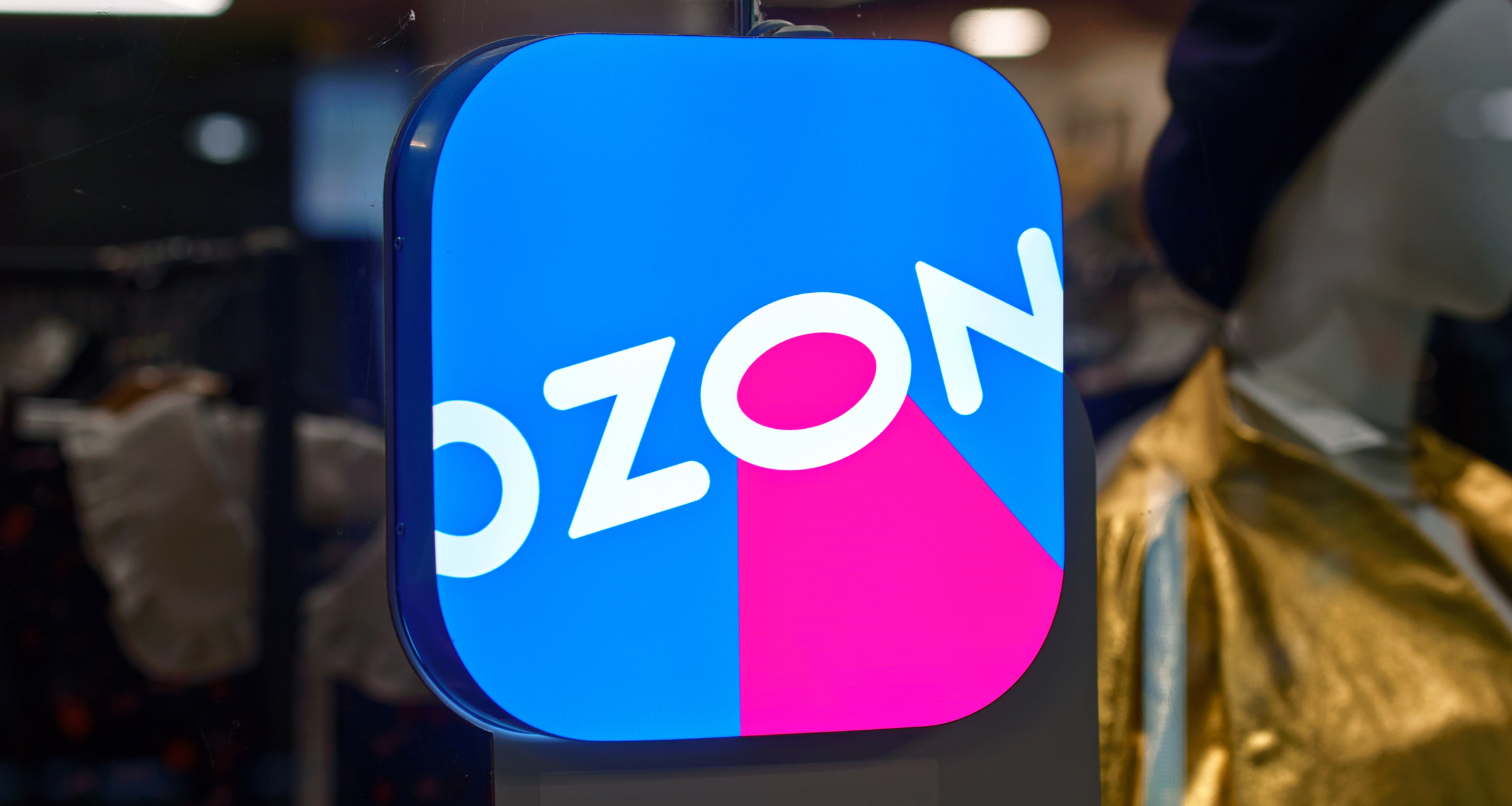 Ozon продлит график работы части московских ПВЗ до 22:00