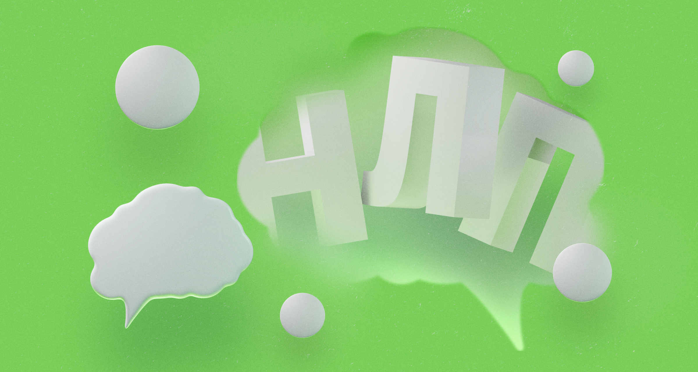 Психологические техники, чтобы строить отношения и делать больше продаж