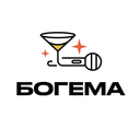 «Богема» 