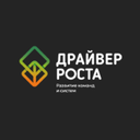 Драйвер Роста 